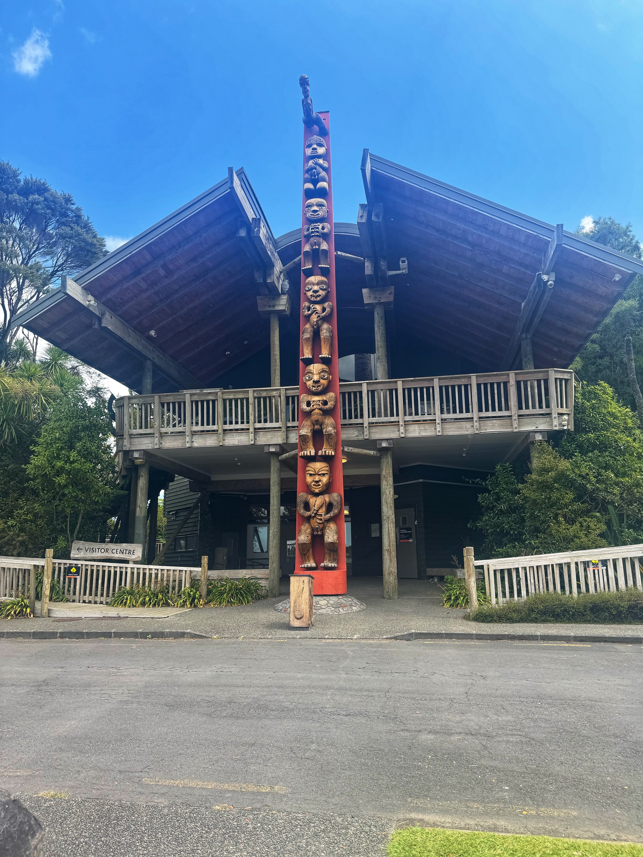 Arataki Visitor Center