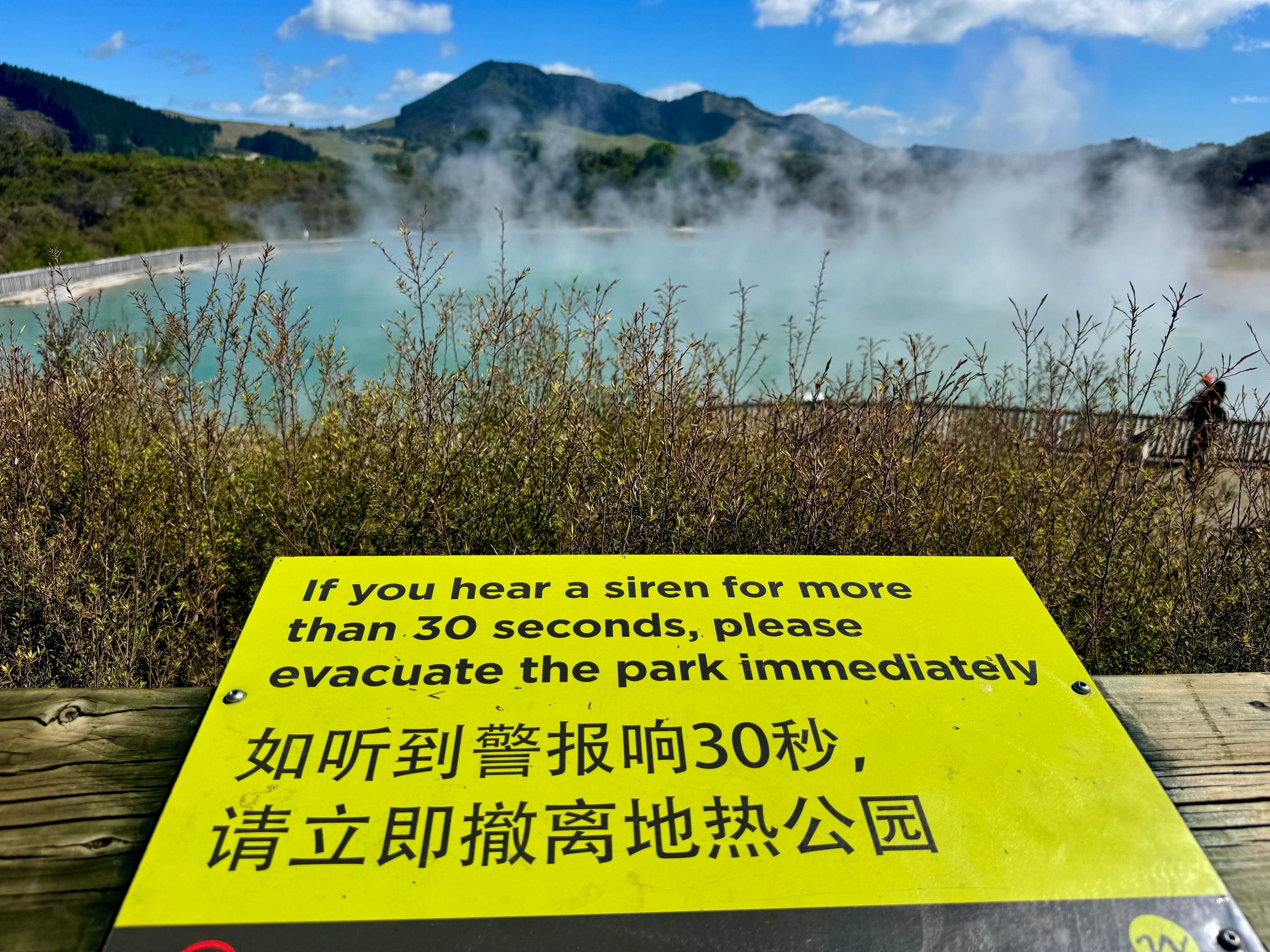 Wai-O-Tapu Warning